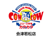 COWCOW会津若松店